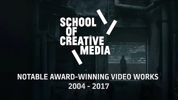 《SCM校友得獎影片作品 2004 - 2017》 Award-winning Video Works Created by SCM Alumni 2004-2017 - 天天要聞