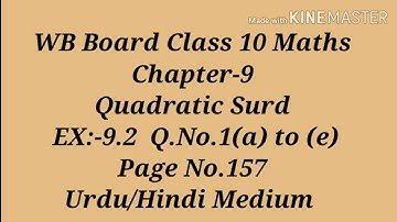 Chapter-9,EX.9.2,Q.No.1(a) to (e) ll WB Board Class 10 Maths l Urdu/Hindi Medium