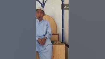 تلاوة القرآن الكريم في المسجد ، طفل باكستاني يتلو القران الكريم صوت رائع جدا