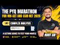 L 03 The PYQ MARATHON : COMPLEX ANALYSIS