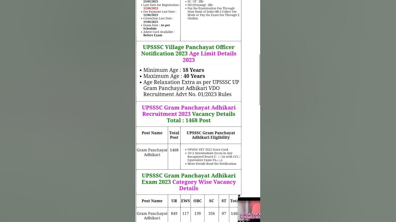 upsssc-btc-indian-scholarships-indiascholarship-nsp-national