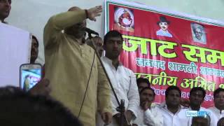 Amit Shah's Hate Speech at Jat Sabha in Shamli, West U.P.
