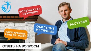 картинка: Как убрать торчащий живот и поднять внутренние органы