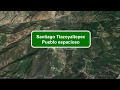 Video de Santiago Tlazoyaltepec