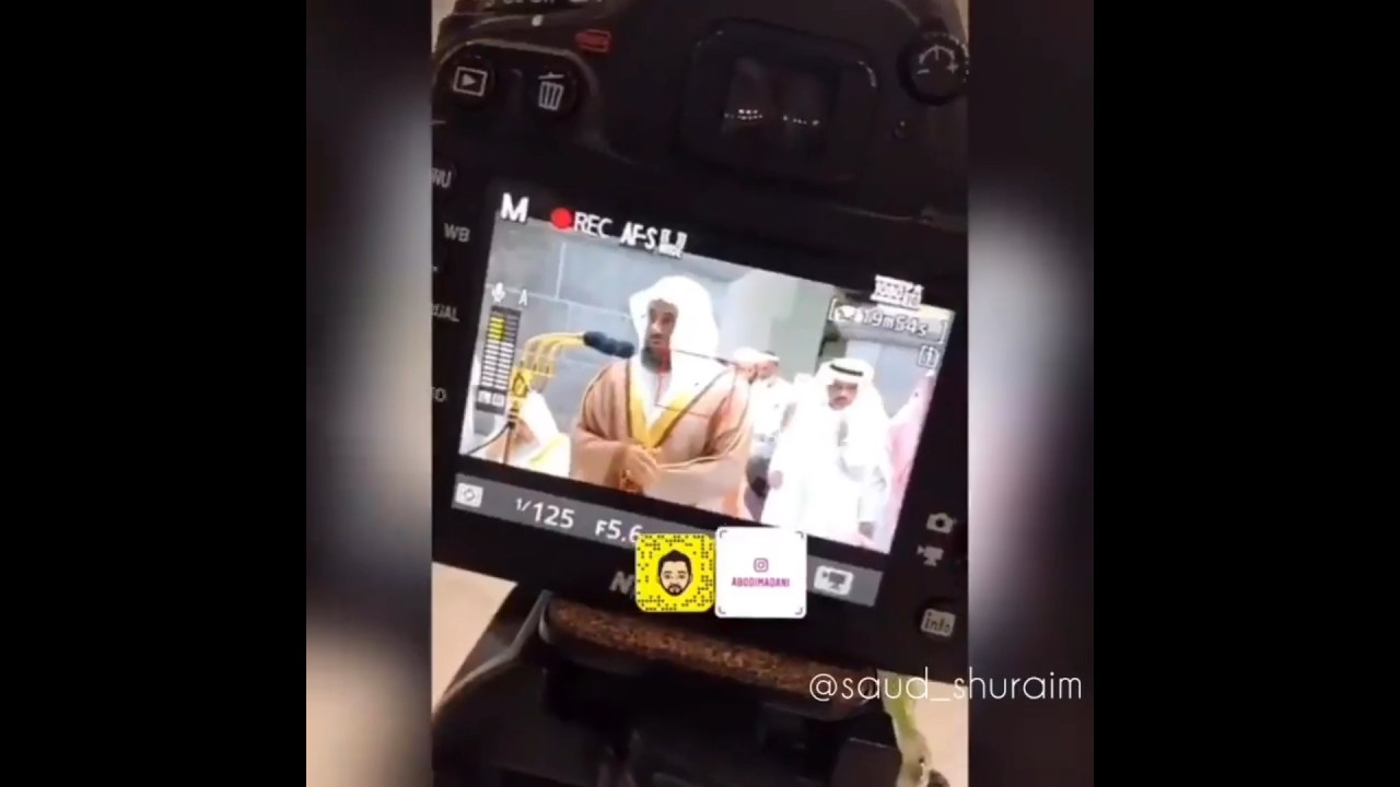 مقطع نادر من ذكريات تراويح رمضان 1440هـ الشيخ أ.د #سعود_الشريم ❤️
