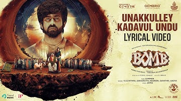 Unakkulley Kadavul Undu - Lyrical Video|Arjun Das, Shivathmika, Kaali Venkat| D. Imman|Vishal Venkat