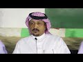 كلمة الاستاذ خالد المرشود