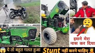Stunt going wrong рдЯреНрд░реИрдХреНрдЯрд░ рдФрд░ рдмрд╛рдИрдХ рджреЛрдиреЛ рдЪреАрдЬрд╝ рддреЛрдбрд╝ рджреА John Deer stunt by Nishu Deshwal+Sumit Phour