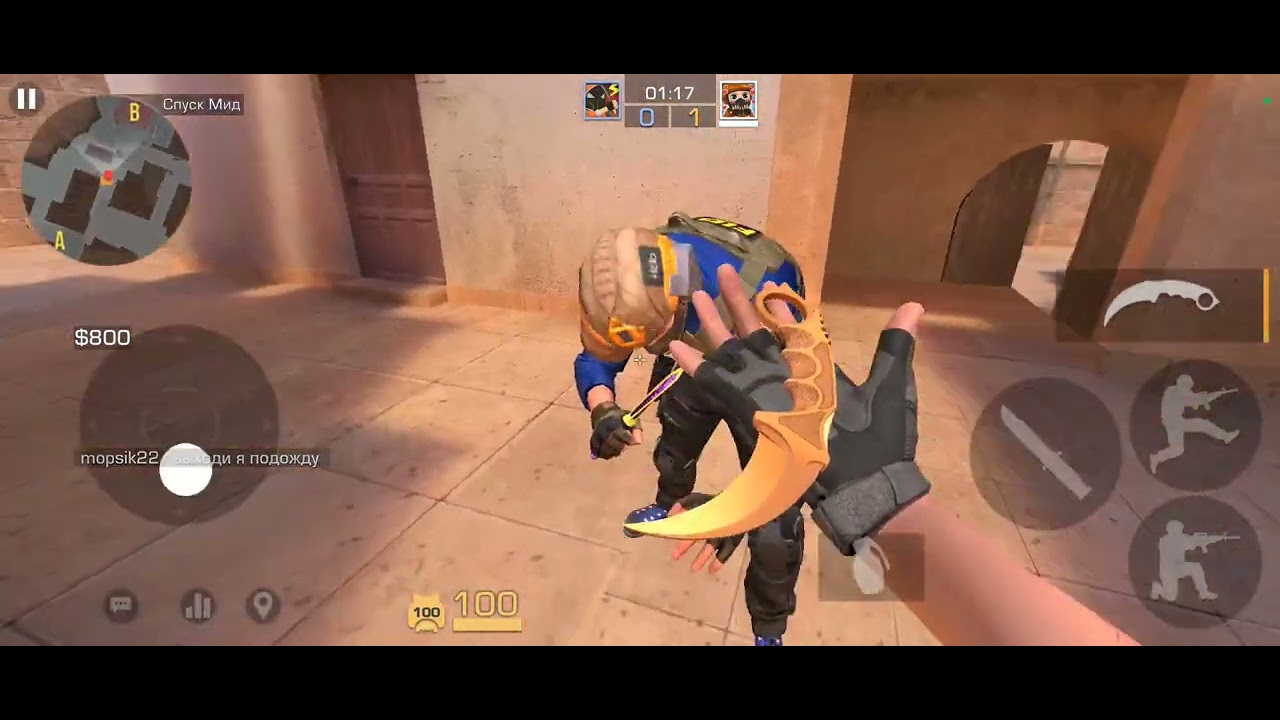 16 января 2026 г.