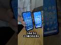 Pixel 8aとPixel 9aの違い3選!