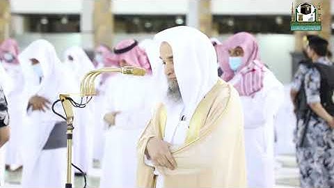 تلاوة فضيلة الشيخ د.#فيصل_غزاوي من صلاة المغرب 17 ذوالقعدة 1442هـ.