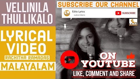 വെള്ളിനിലാ തുള്ളികളോ | Vellinila Thulikalo LyricsVideo | Varnapakittu | #Mohanlal | Cover rachitha R