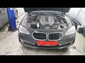 BMW 760 F02, заводская броня