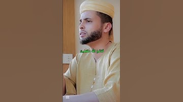 قران كريم تلاوه خاشعه ايات تريح القلب بصوت جميل جدا راحه نفسيه #عبدالعزيز_سحيم #quranhearts