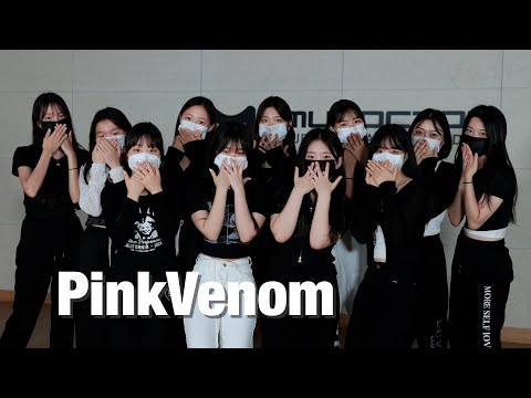 [초급반] BLACKPINK - <strong>Pink</strong> Venom 안무ㅣ강남점 오디션 클래스 B.S2ㅣK-POP <strong>DANCE</strong> COVERㅣ뮤닥터아카데미 아이돌지망생
