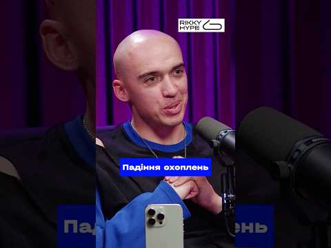 Дивіться новий випуск