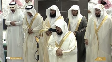 صلاة التراويح للشيخ ماهر المعيقلي ليلة 6 رمضان 1445هـ  من سورة النساء
