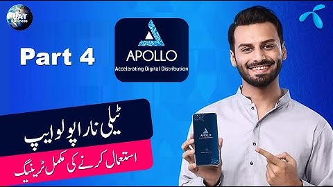 How to Use Telenor Apollo | Complete Training Part 4 | Earn Money with Telenor Apollo