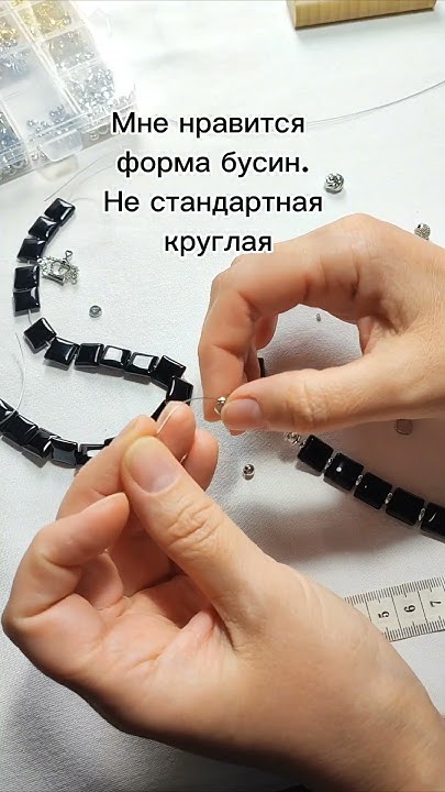 Браслет из черного агата. - YouTube