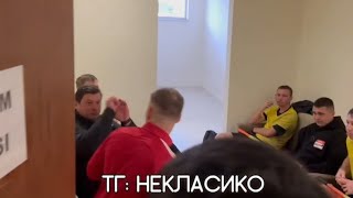 😡КОНФЛИКТ МАВРИНА И АПОНАСЕНКО