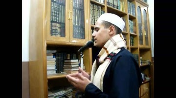 الشفع والوتر  القارئ مؤمن شرف الدين مسجد قرمان بمحافظة سوهاج