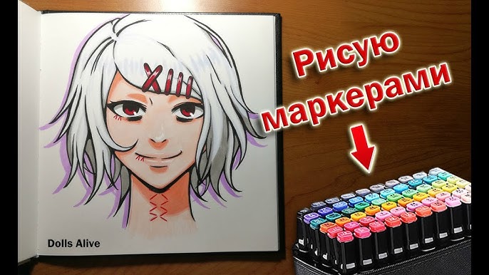 Aprenda a desenhar animes Clique 2x no pin é saiba mais!  Эскизы  персонажей, Рисование эскизов, Рисовать