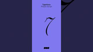 Free Font Review: Pinyon Script 🔥