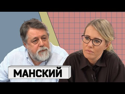 ВИТАЛИЙ МАНСКИЙ: о молодом Путине, ультиматуме Кадырову и бычьих хвостах