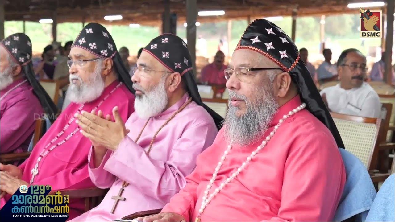 AATHMASANDHOSHAM KONDANANTHIPPAN MARAMON CONVENTION 2024 DSMC MEDIA