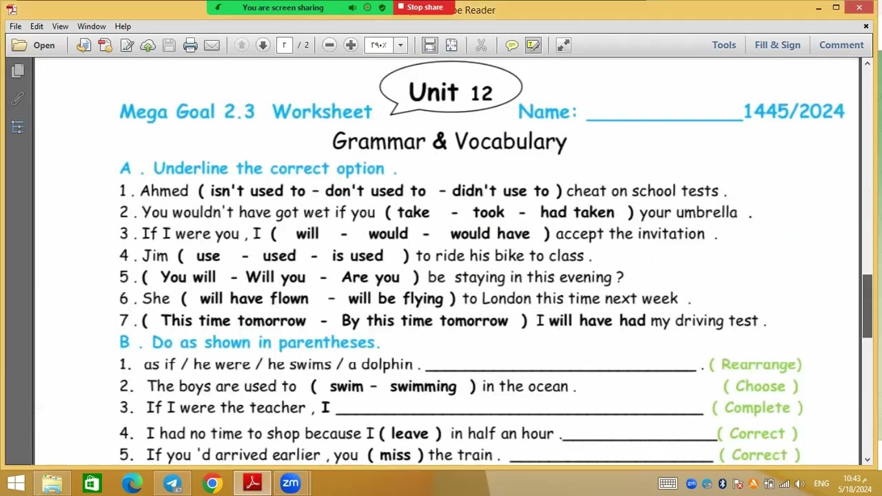 مراجعة جديدة unit 12 ميجا جول 2.أوراق بارون
