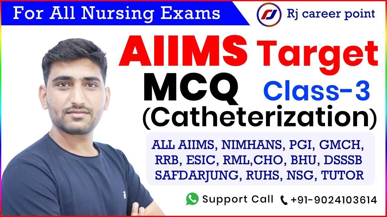 AIIMS Important MCQ |AIIMS class| Nursing Officer & Staff Nurse Online ...