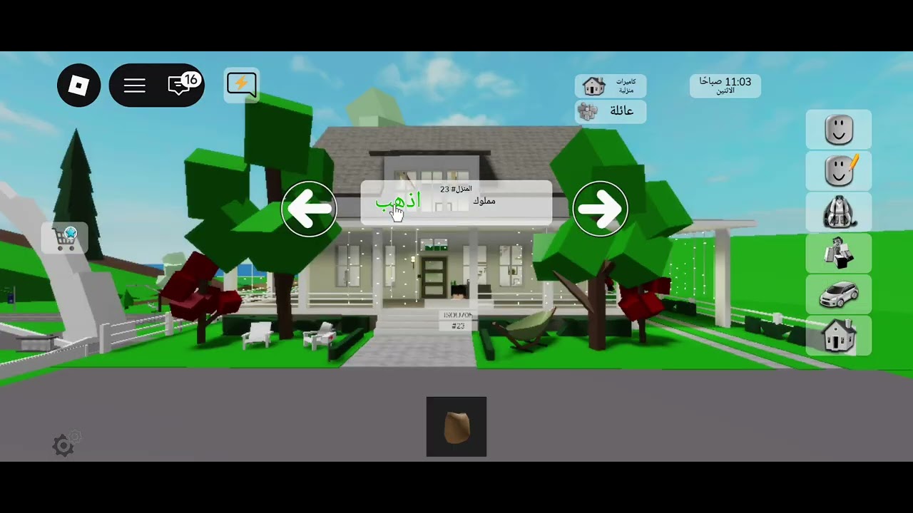 ٢١ فبراير ٢٠٢٦