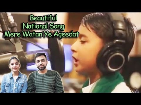 Mere watan ye aqeedat aur pyaar tujhpe nisaar kar doon  National song