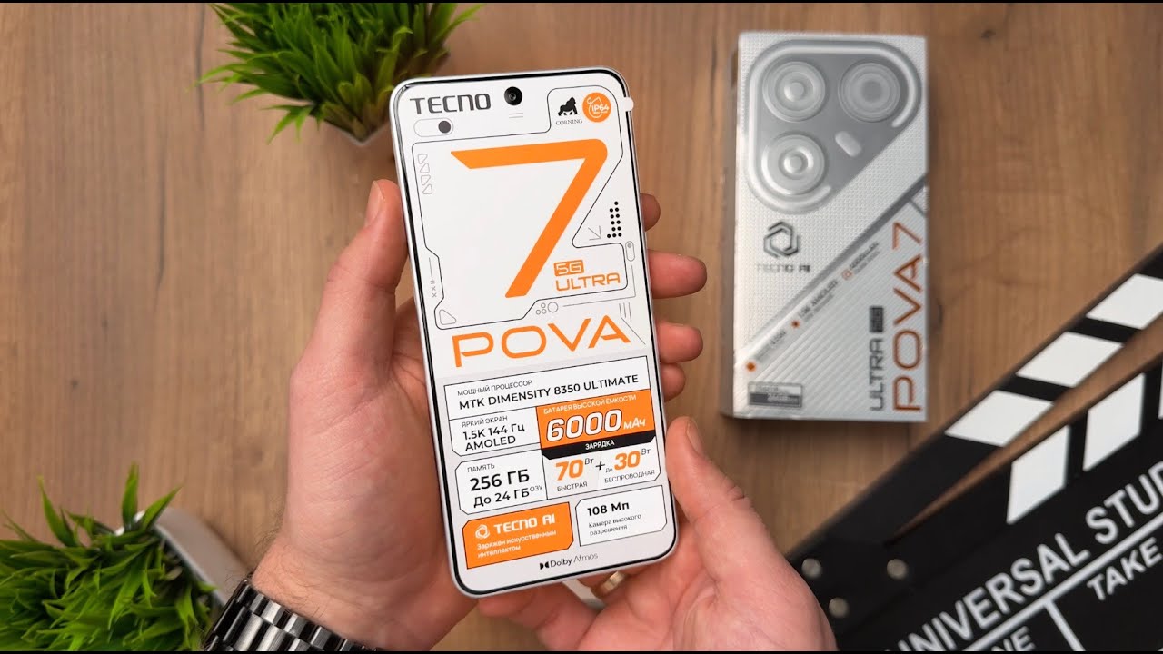 🔥 Tecno Pova 7 Ultra 5G – игровой монстр за 30 тысяч! Честный обзор, плюсы и минусы
