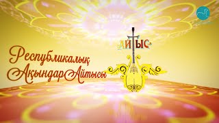видео:  картинка: