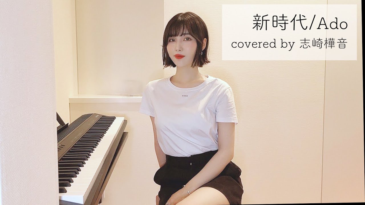 志崎樺音声優時代前直筆サイン入チェキ 志崎樺音 デビュー前チェキ