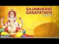 Gajamukhane Ganapathiye Ninage Vandane - Sung by Sarada Bhagavatula | Old is Gold