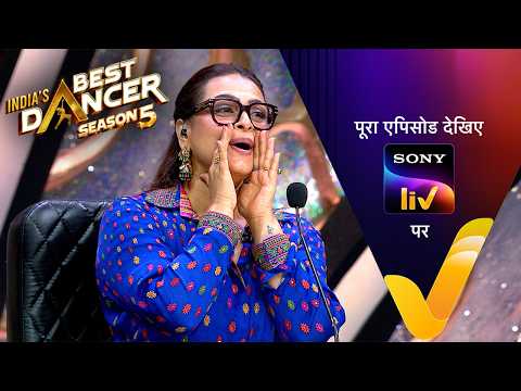 Thumbnail for NEW! India's Best Dancer S5 - With Ameesha Patel, Shilpa Shirodkar | Ep 9  | 4 Jul 2026 | Teaser