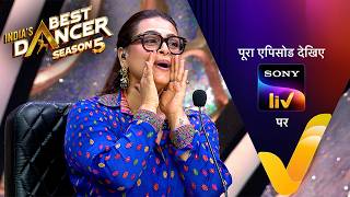 NEW! India's Best Dancer S5 - With Ameesha Patel, Shilpa Shirodkar | Ep 9  | 4 Jul 2026 | Teaser