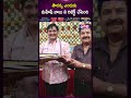 సౌదర్య ఎందుకు మహేష్ బాబు ని రిజెక్ట్ చేసింది | Mahesh Babu rejected movies| Studio One Plus