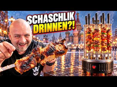 Elektrischer Schaschlikgrill im Praxistest: Schaschlik ohne Kohle, ohne Rauch