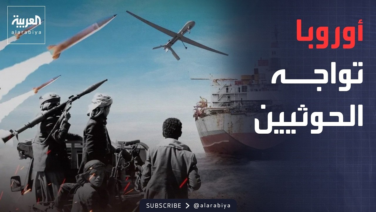 ������� | ������ ���� �������� �� ��������.. ������� ������ ����� ������
 - نشر قبل 28 دقيقة