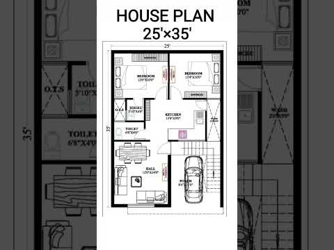 🏠 25 x