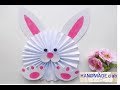 DIY : Пасхальный Кролик из Бумаги *** Поделки на ПАСХУ Своими Руками *** Paper Easter Bunny