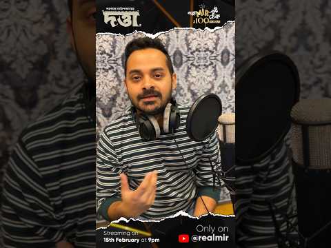 সোমক প্রিয় ঋতু 'শরৎ'... কিন্তু কেন? ্পোমীরেরঠেক