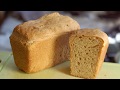Хлеб домашний цельнозерновой