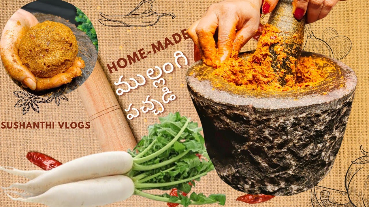 ముల్లంగి పచ్చడి Radish Chutney recipe in telugu spicy YouTube