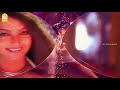 Kadhal Yogi - Lyric Video | Thaalam | Anil Kapoor | Aishwarya Rai | AR Rahman | Ayngaran Mp3 Song