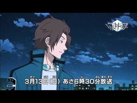 ワールドトリガー　第70話予告　「隊長の務め」