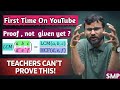 First Time on YouTube: Real Proof of LCM of Fractions | Pandey Sir